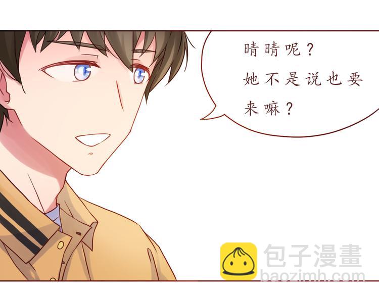 第28话 甜蜜的家庭19