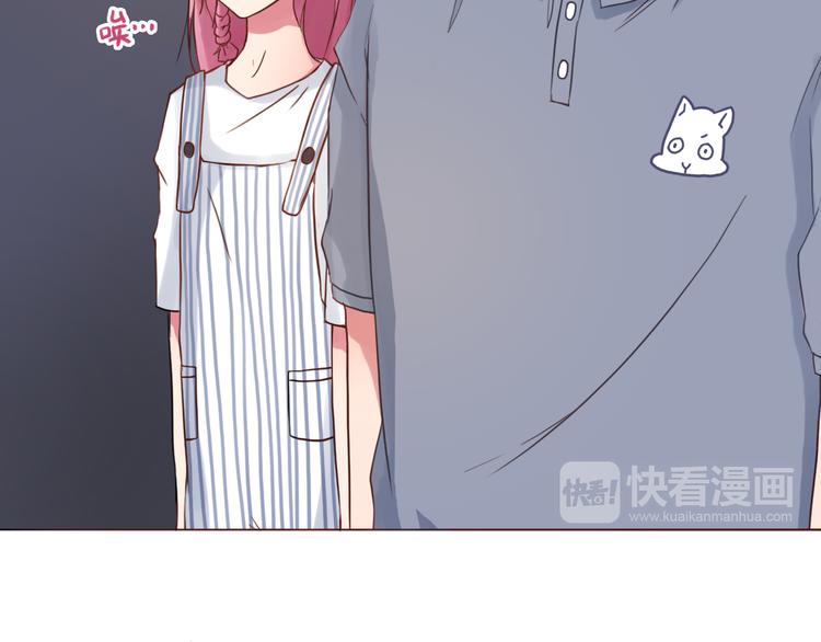 第24话 第一次夜不归宿50