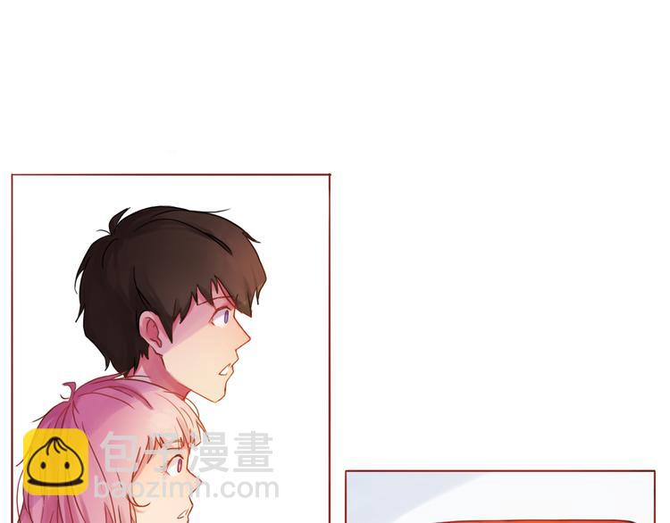 第15话 打篮球44