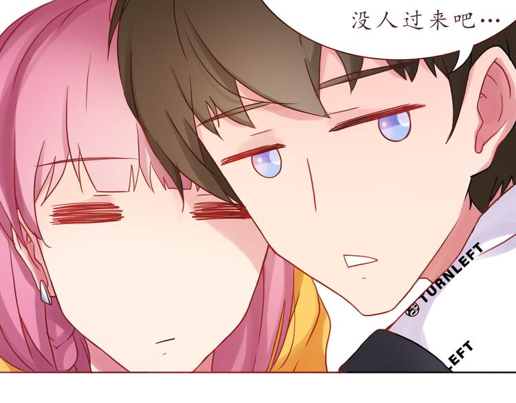 第25话 别人的评价42