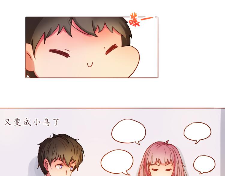 第17话 生气的小甜甜37