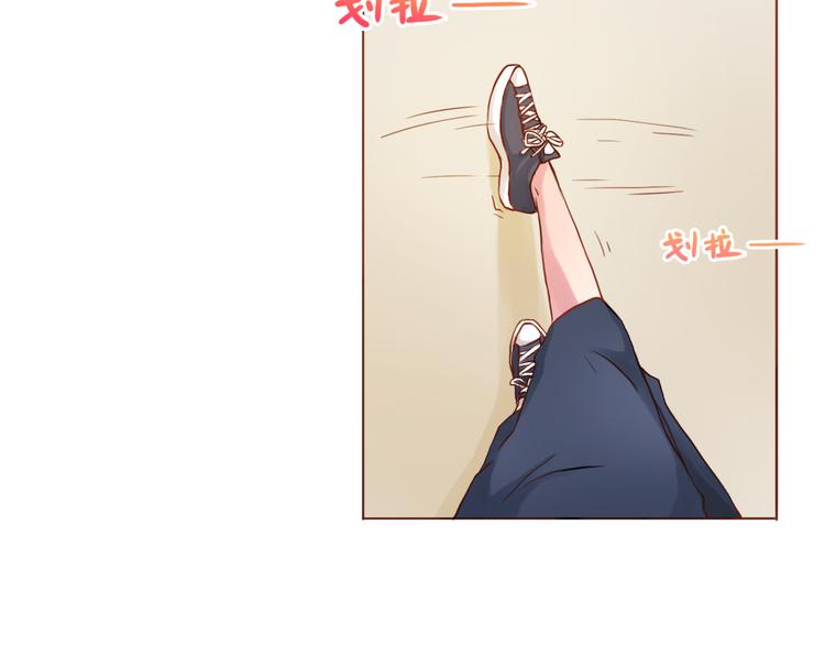 第21话 吃醋26