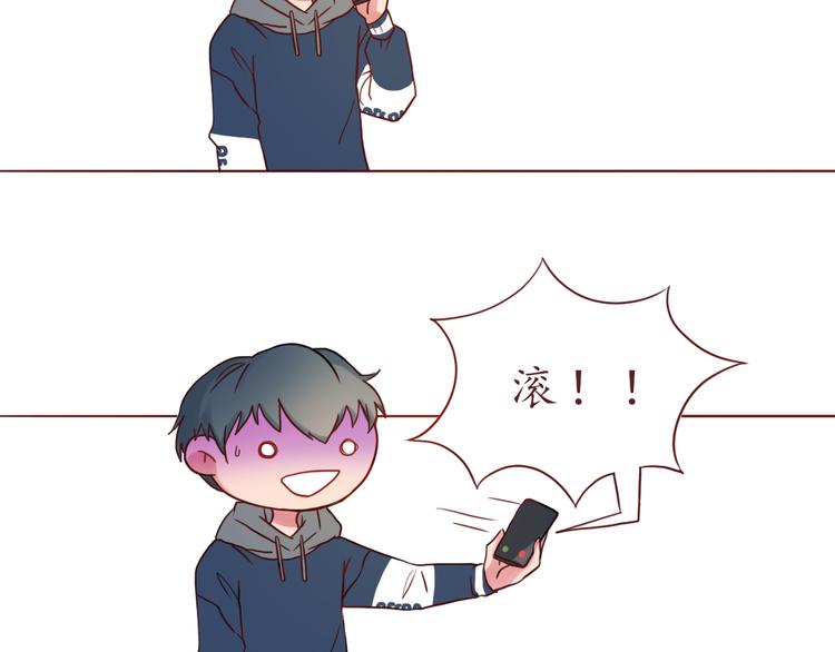第27话 比情话更动听25