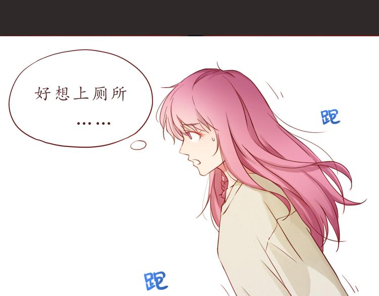 第26话 不想让别人欺负你3