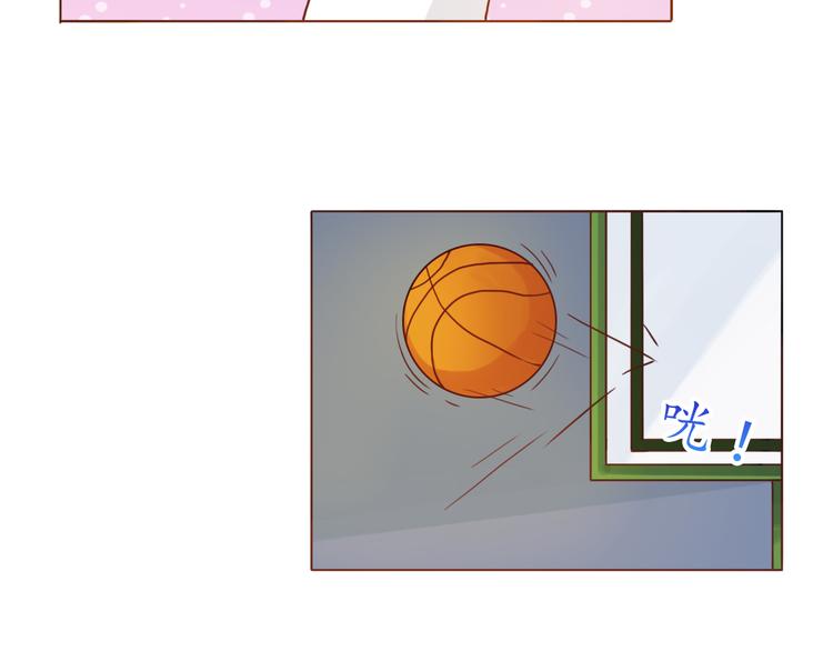 第15话 打篮球36