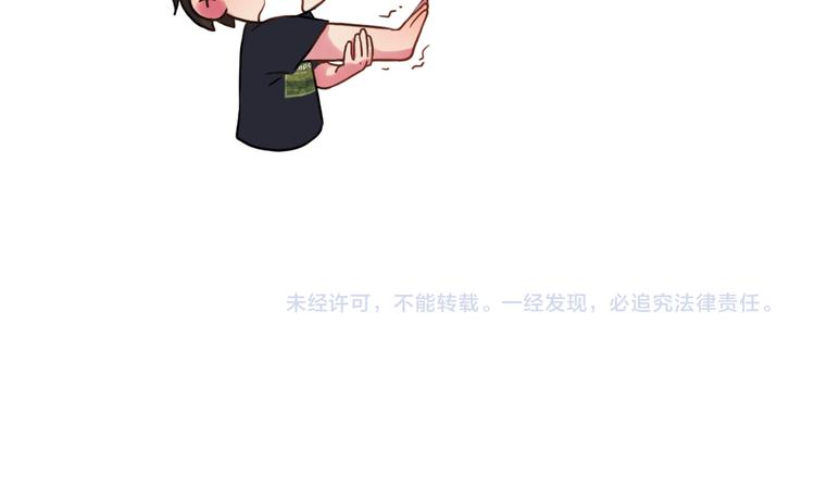 第14话 我是她的男朋友60