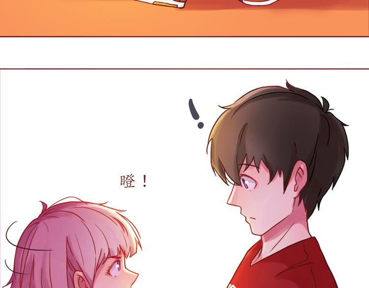 第16话 上树？30