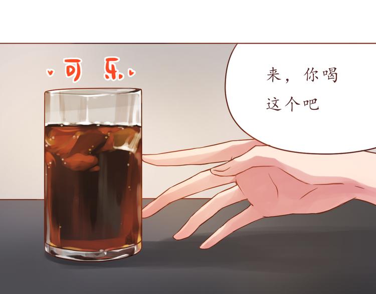 第23话 超可爱的学姐！35