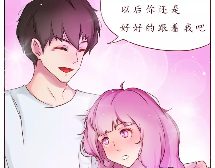 第9话 迷路37