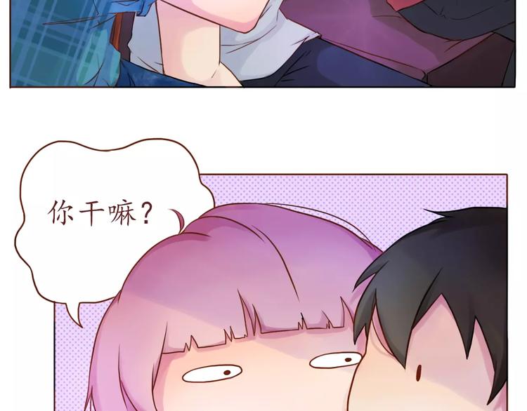 第9话 迷路11