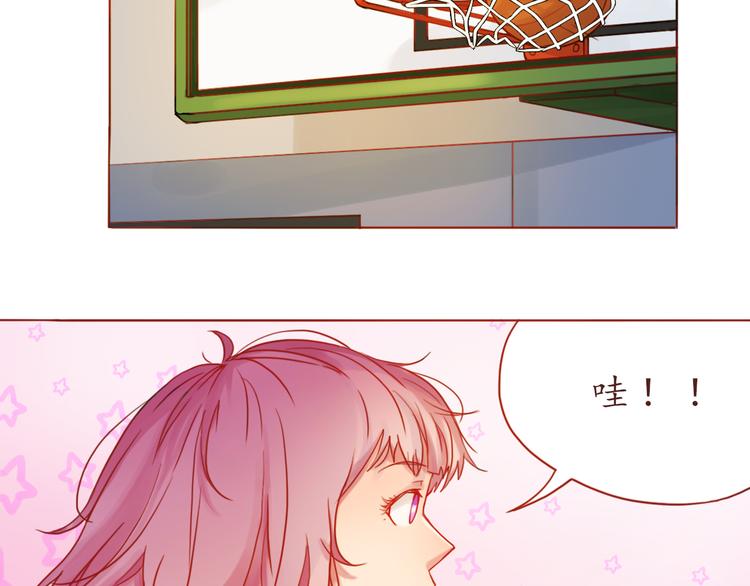 第15话 打篮球31