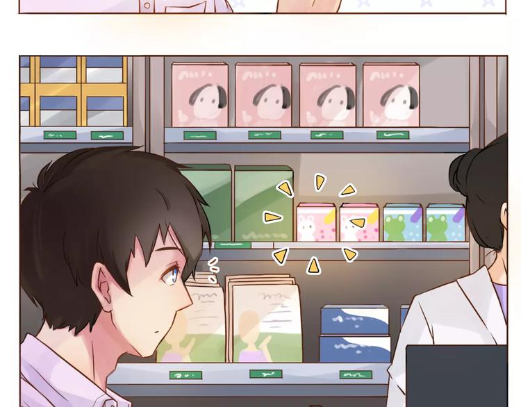 第7话 可爱的创口贴18