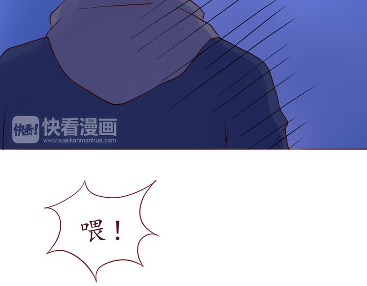 第27话 比情话更动听50