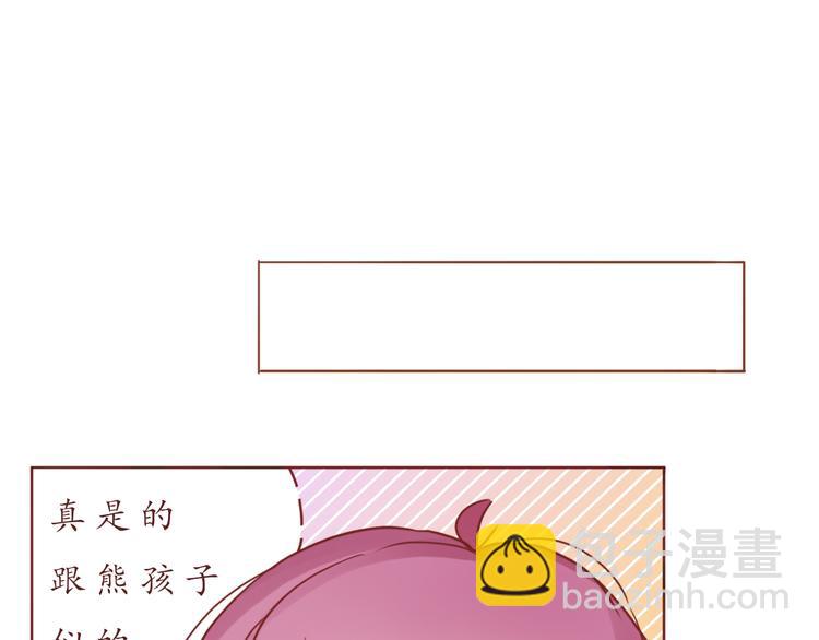 第16话 上树？47