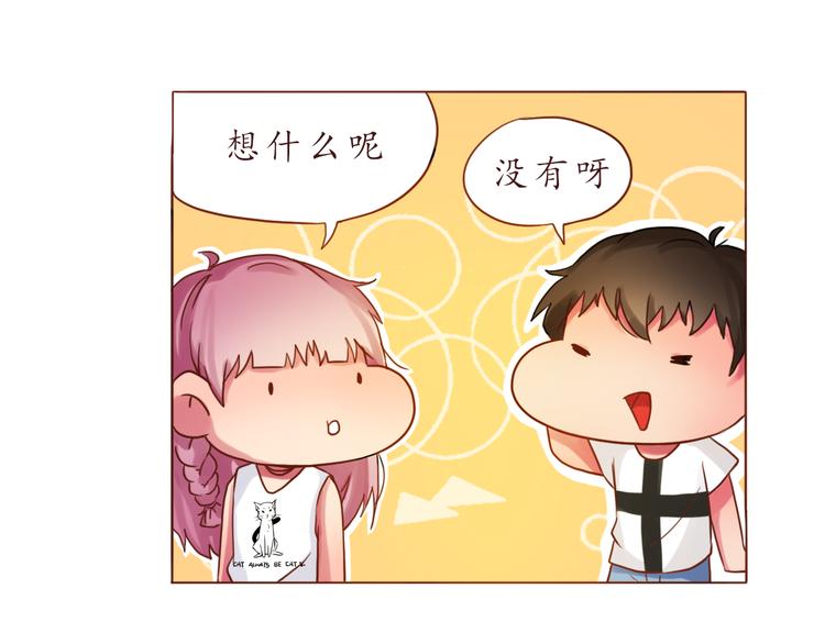 第13话 像小孩子一样26