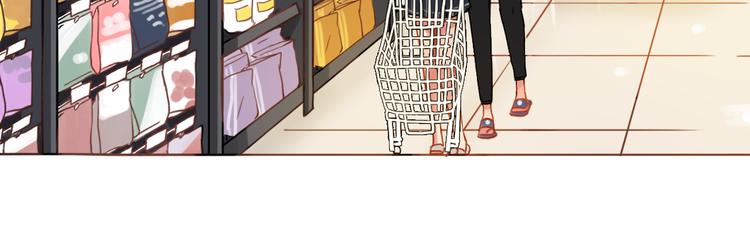 第18话 吃零食？or你？38