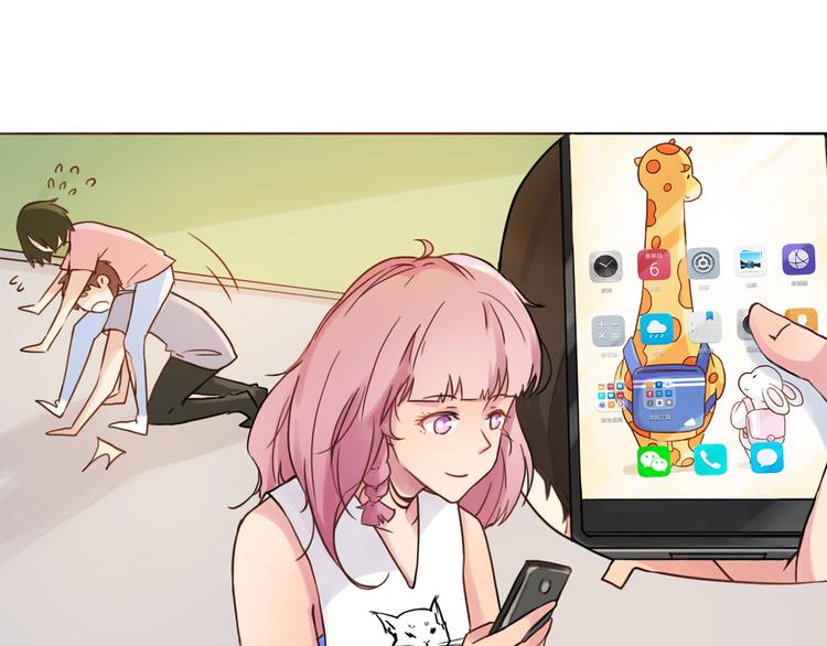 第13话 像小孩子一样59
