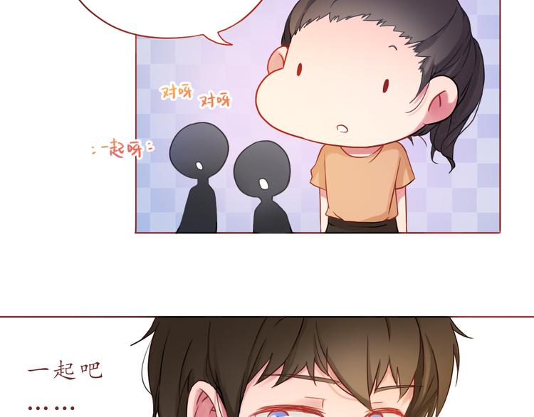 第23话 超可爱的学姐！8