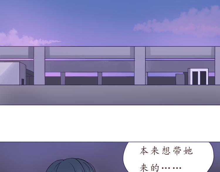 第27话 比情话更动听29