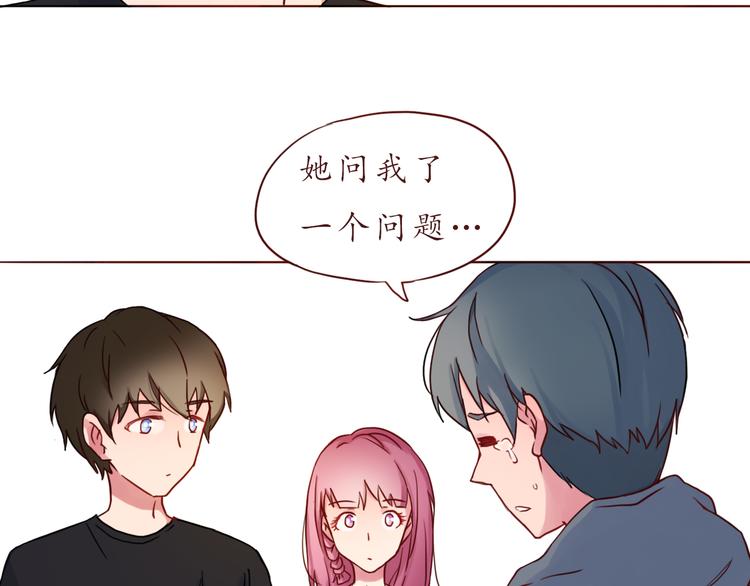 第27话 比情话更动听17