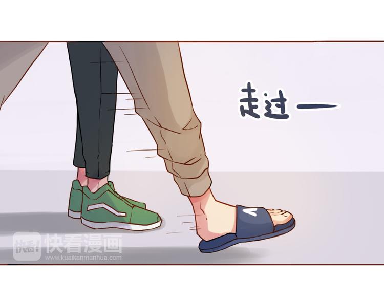第14话 我是她的男朋友31