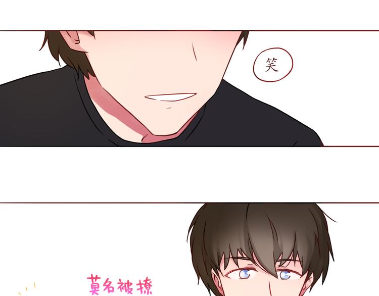 第27话 比情话更动听20