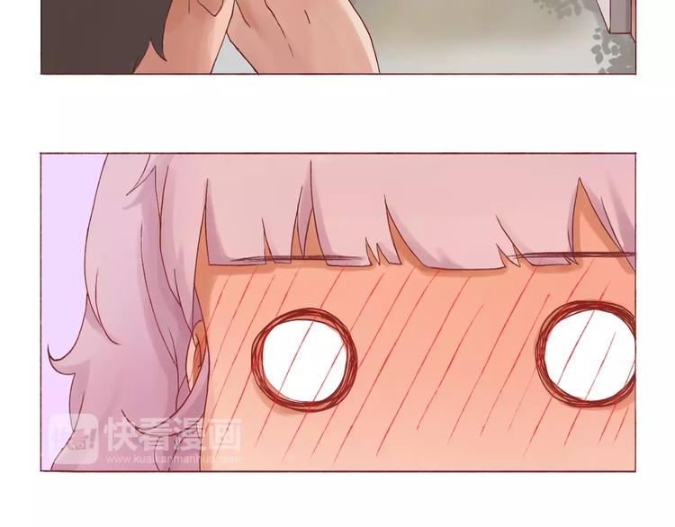 第2话 告白！？7