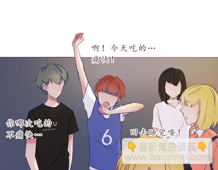 第23话 超可爱的学姐！51