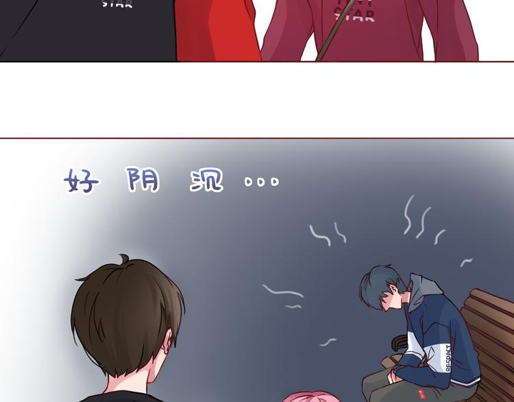 第27话 比情话更动听7