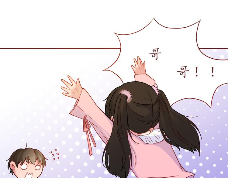 第28话 甜蜜的家庭20