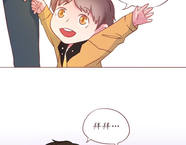 第29话 年轻的父母64