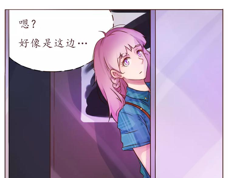 第9话 迷路31