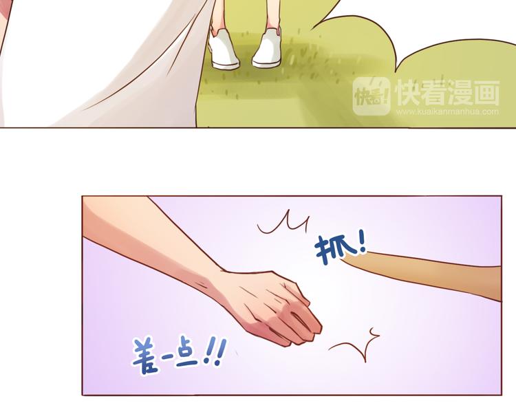 第13话 像小孩子一样14