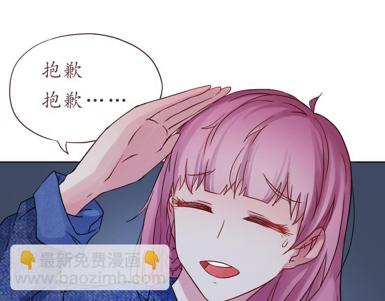 第29话 年轻的父母18