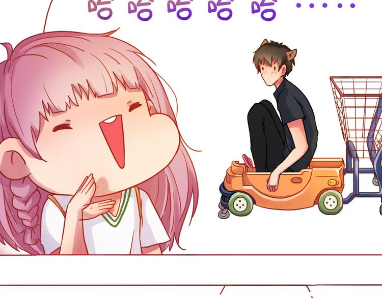 第18话 吃零食？or你？16
