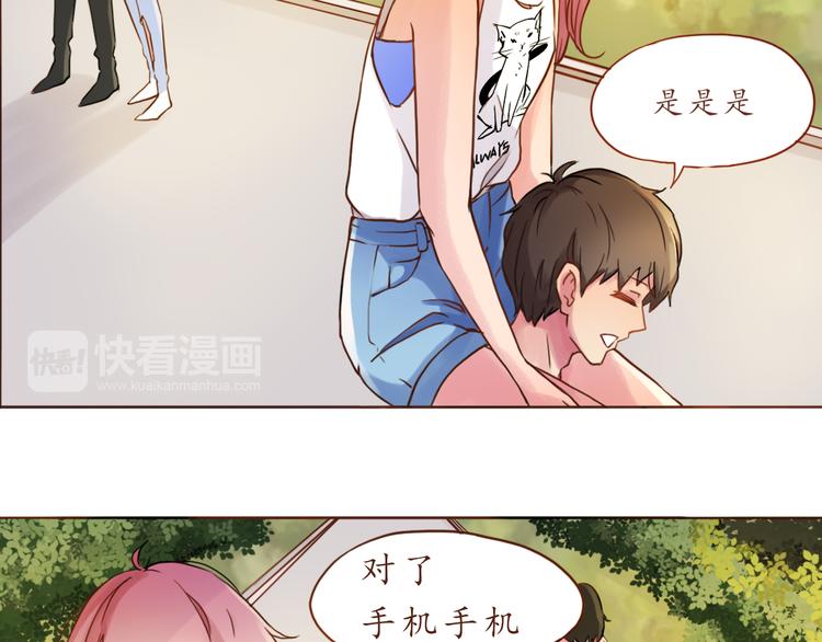 第13话 像小孩子一样57