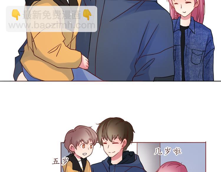 第29话 年轻的父母34