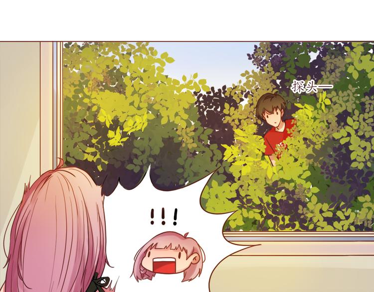 第16话 上树？11
