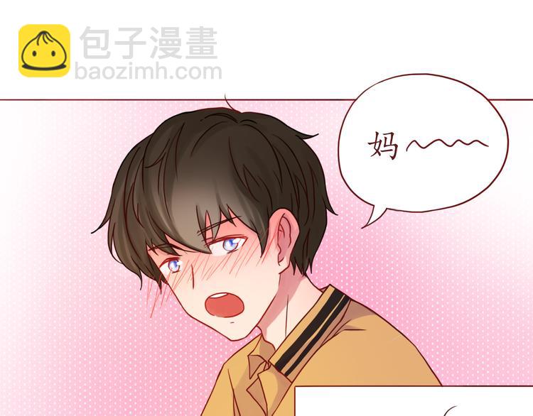 第28话 甜蜜的家庭44