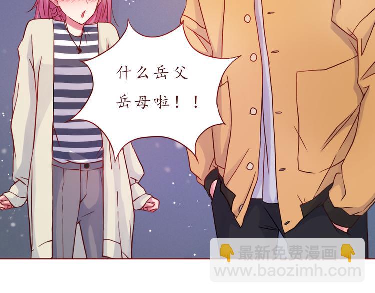 第28话 甜蜜的家庭60