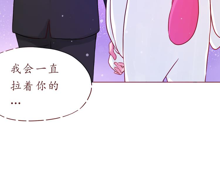 第22话 惊喜58