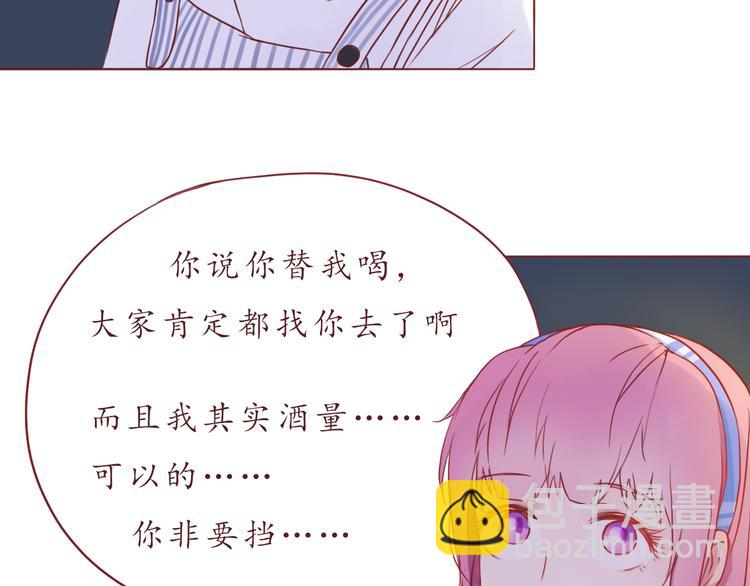 第23话 超可爱的学姐！55