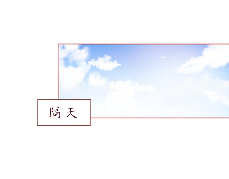 第26话 不想让别人欺负你34