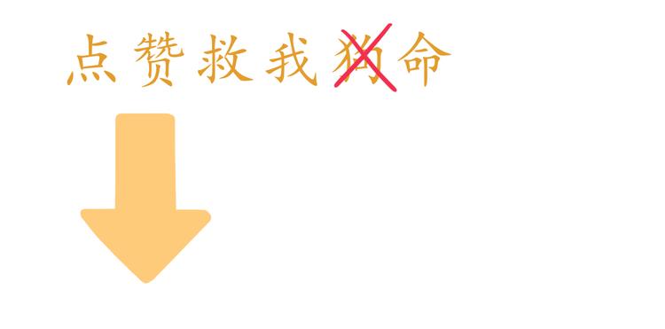 第15话 打篮球60