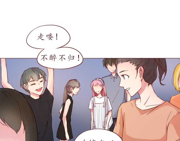 第23话 超可爱的学姐！11