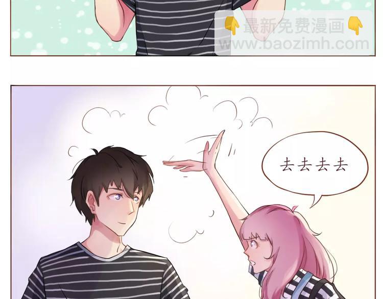 第11话 喜欢的样子你都有30