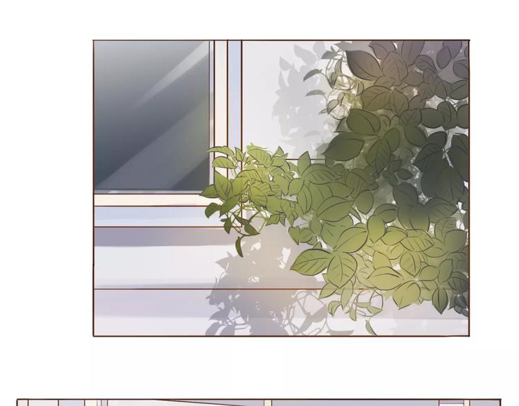 第6话 我的女友是仙女9