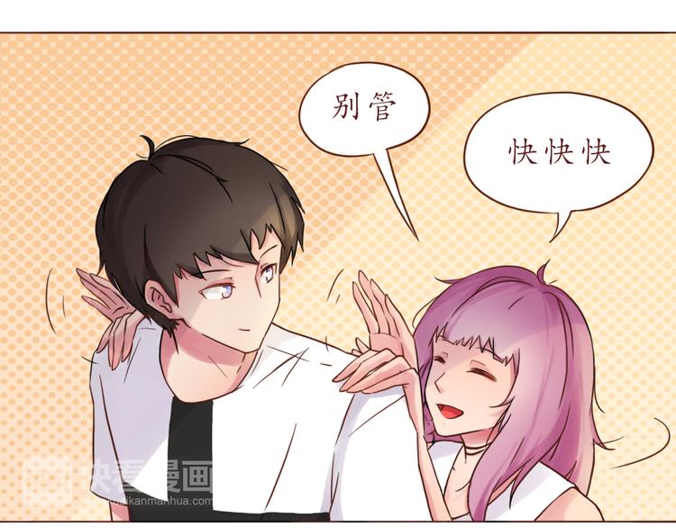 第13话 像小孩子一样35