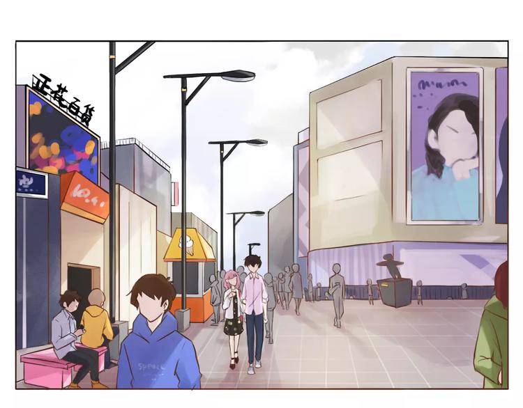 第7话 可爱的创口贴3