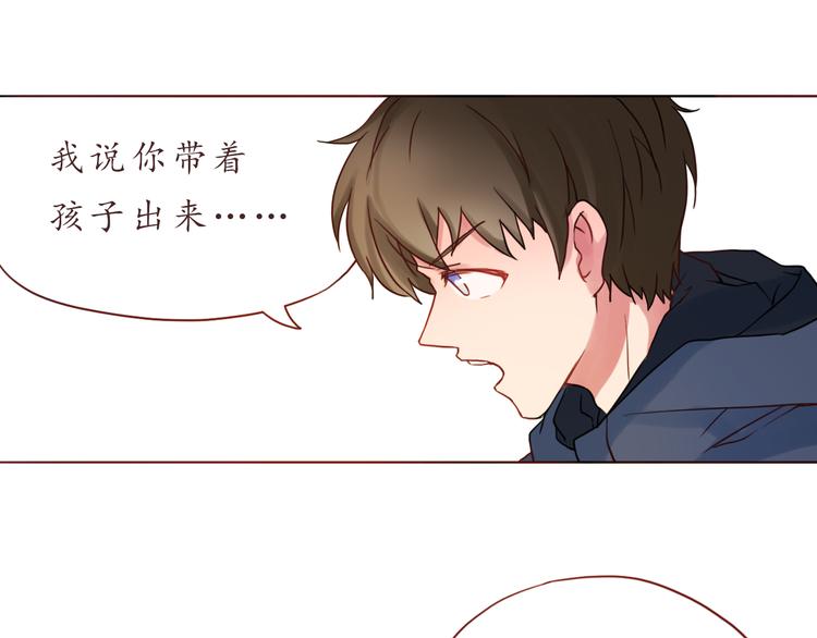 第29话 年轻的父母60